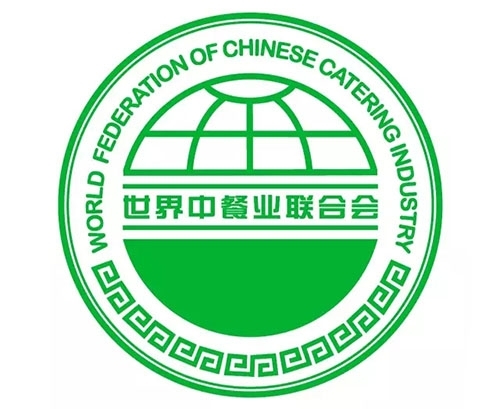 世界中餐联logo.jpg