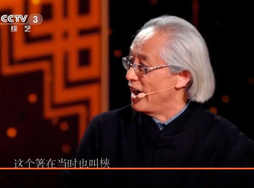 视频｜赵荣光在央视讲中国古代餐具